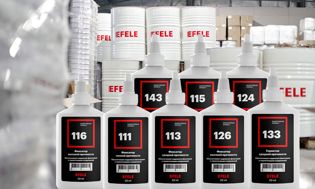 анаэробные клеи-герметики EFELE